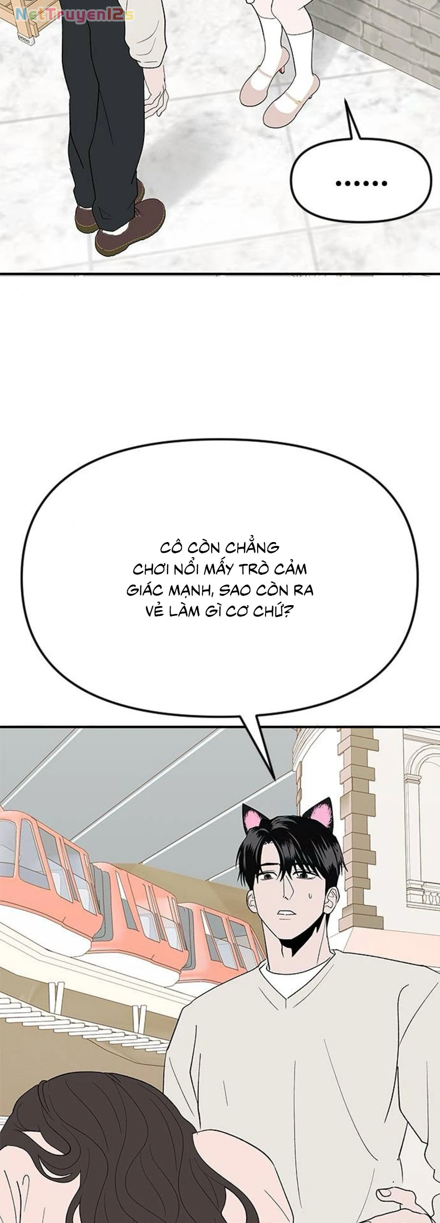 Tân Nương Ốc Đảm Đang Của Tôi Chapter  18 - 50