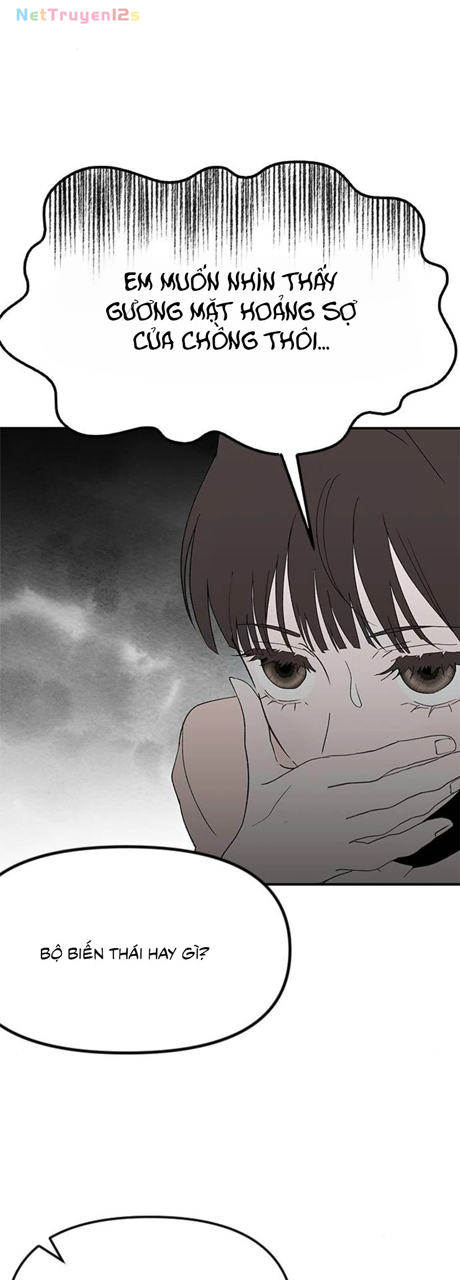 Tân Nương Ốc Đảm Đang Của Tôi Chapter  18 - 52