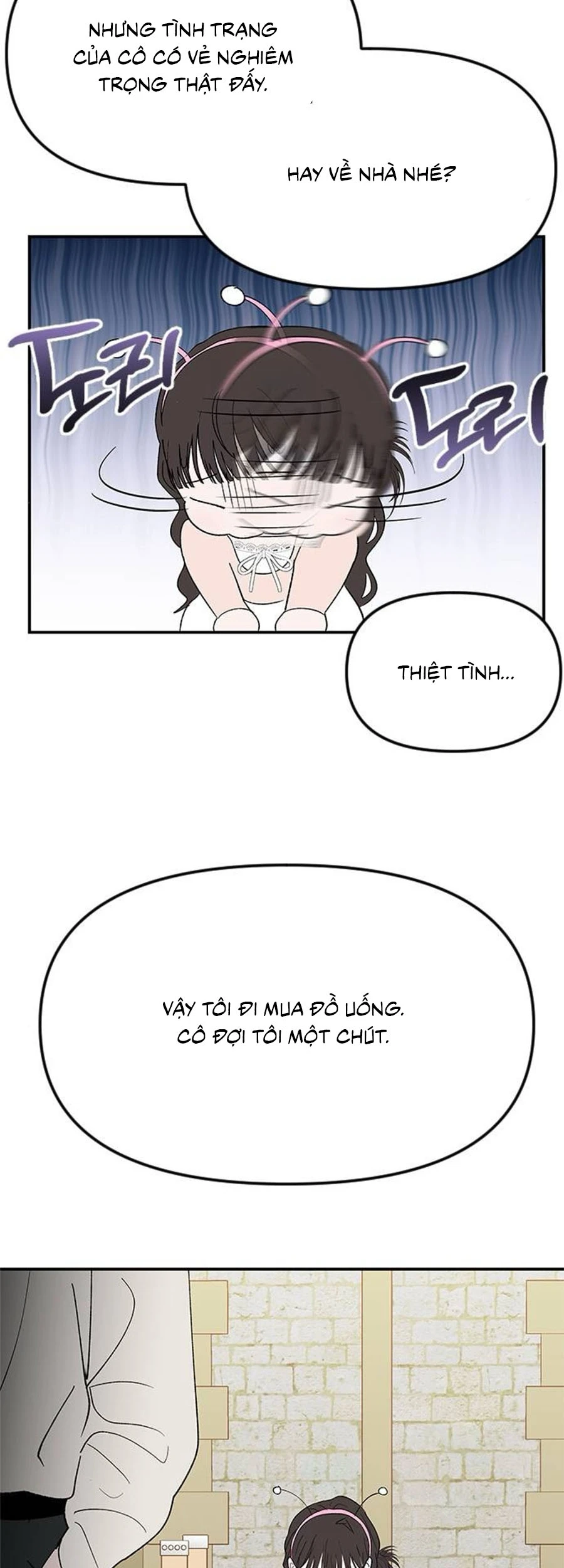 Tân Nương Ốc Đảm Đang Của Tôi Chapter  18 - 53