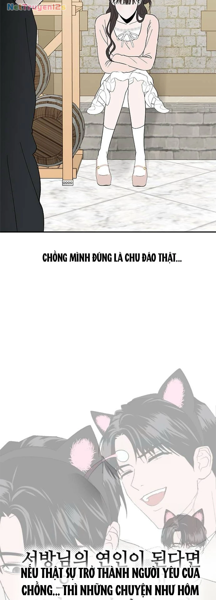 Tân Nương Ốc Đảm Đang Của Tôi Chapter  18 - 54