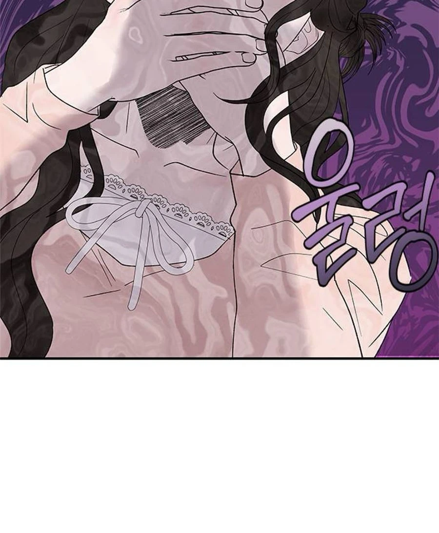 Tân Nương Ốc Đảm Đang Của Tôi Chapter  18 - 56