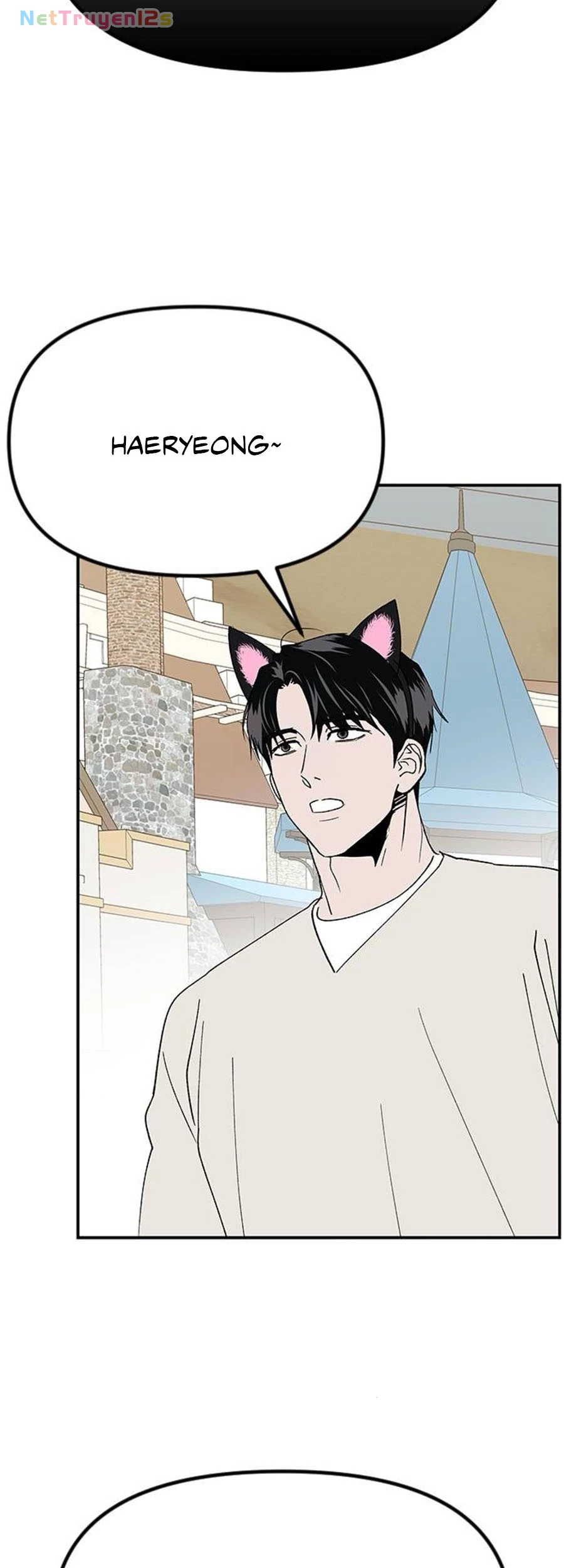 Tân Nương Ốc Đảm Đang Của Tôi Chapter  18 - 59