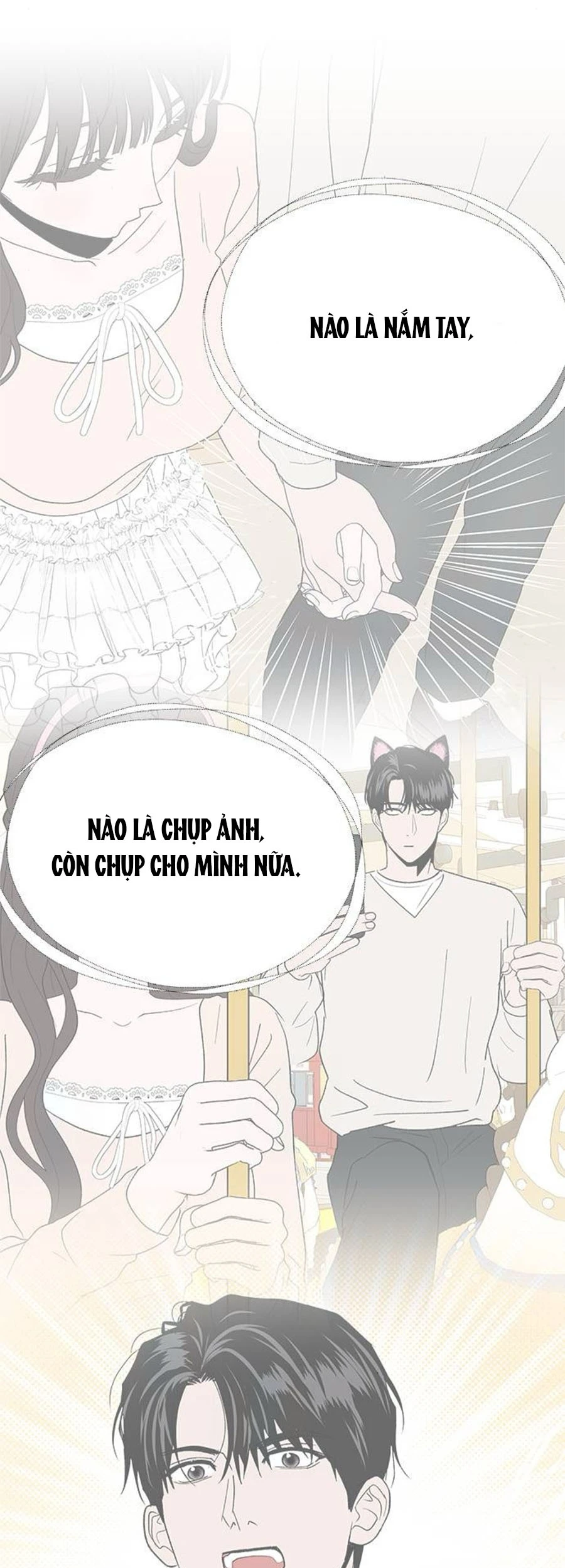 Tân Nương Ốc Đảm Đang Của Tôi Chapter  21 - 4