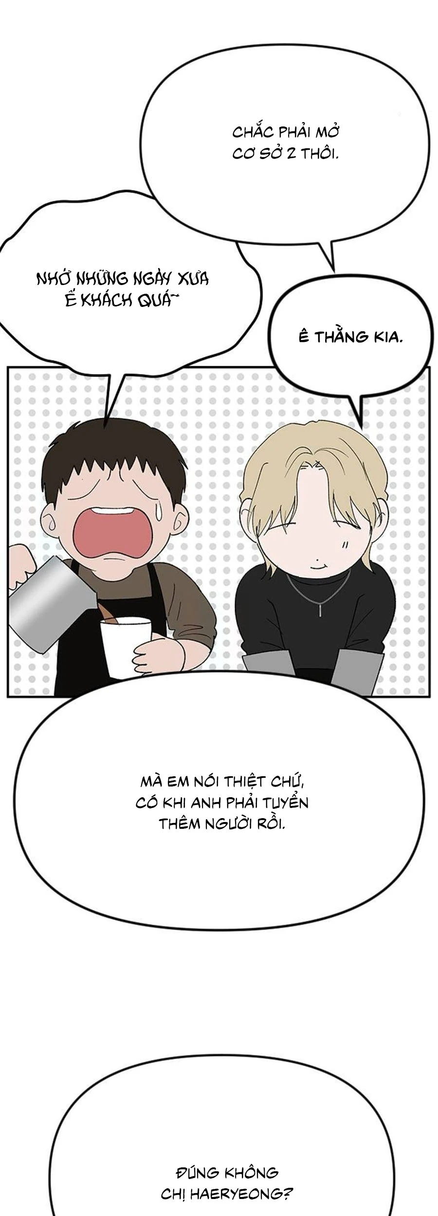 Tân Nương Ốc Đảm Đang Của Tôi Chapter  21 - 13