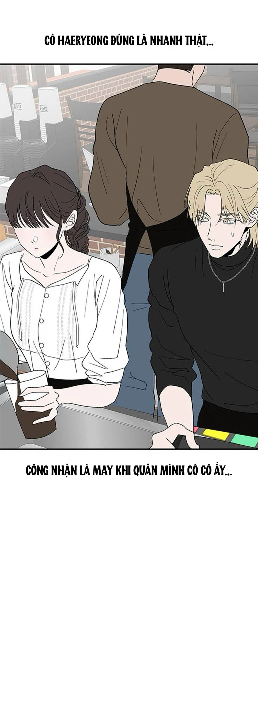 Tân Nương Ốc Đảm Đang Của Tôi Chapter  21 - 17