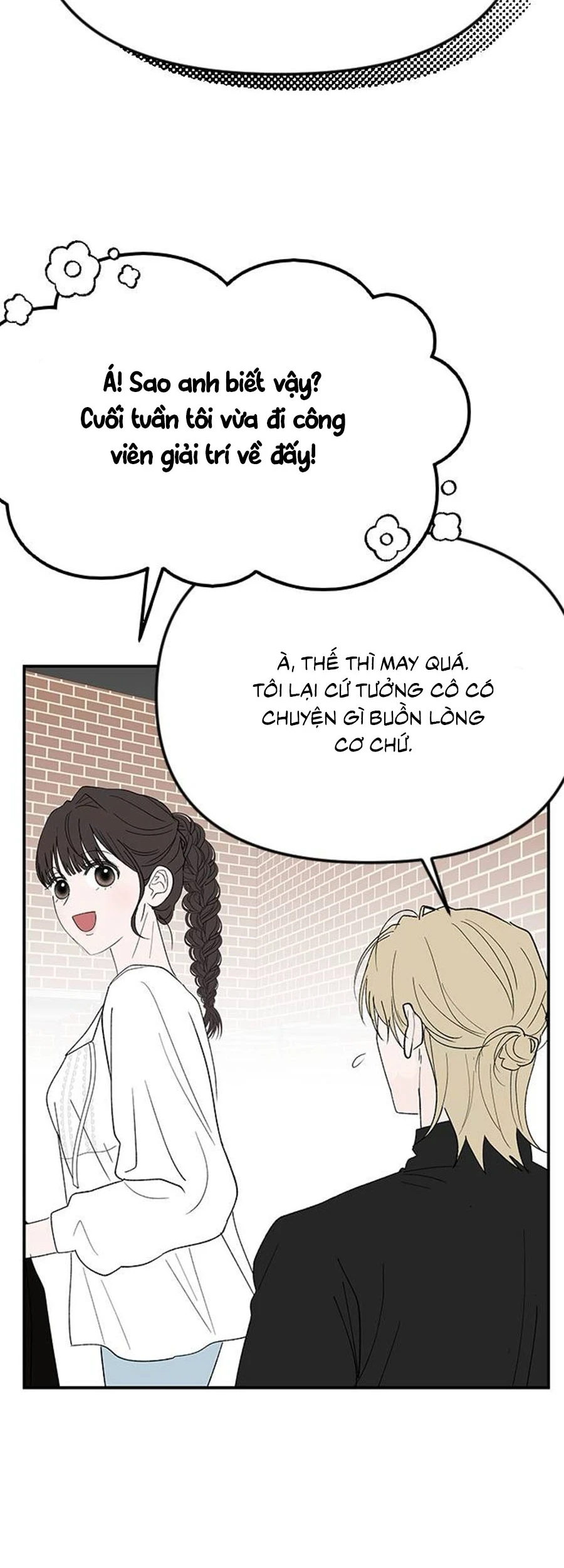 Tân Nương Ốc Đảm Đang Của Tôi Chapter  21 - 26