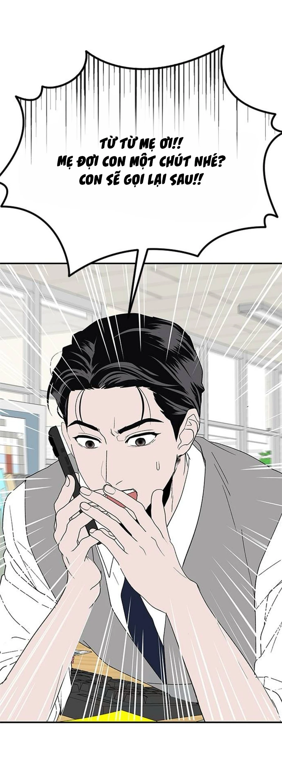 Tân Nương Ốc Đảm Đang Của Tôi Chapter  21 - 53