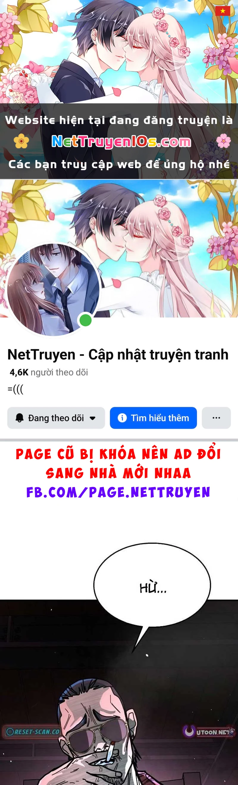Giao Chiến Tận Nơi Chapter  1 - 1