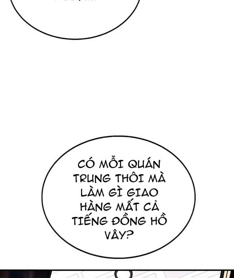 Giao Chiến Tận Nơi Chapter  1 - 3