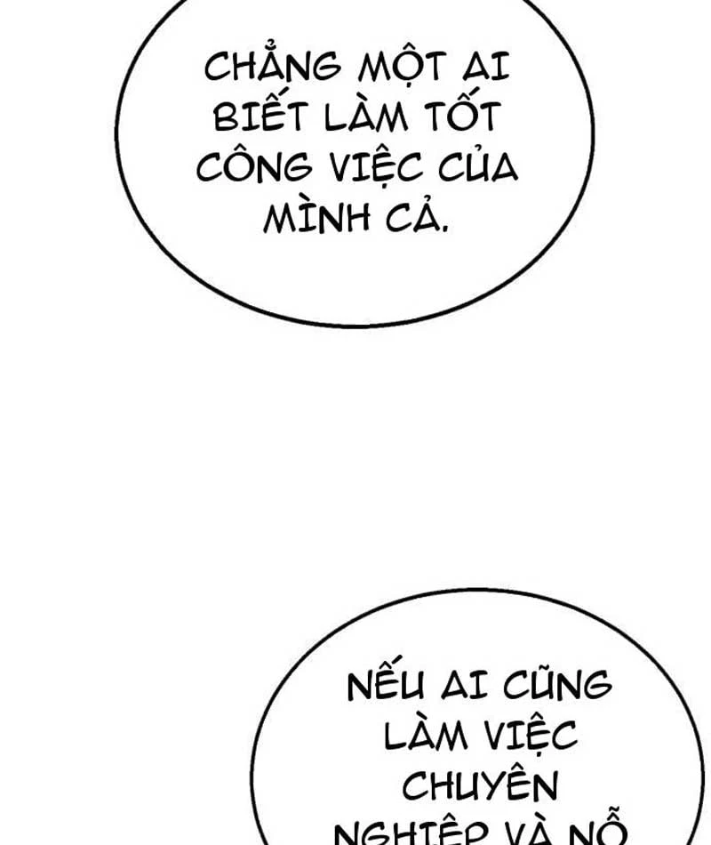 Giao Chiến Tận Nơi Chapter  1 - 7