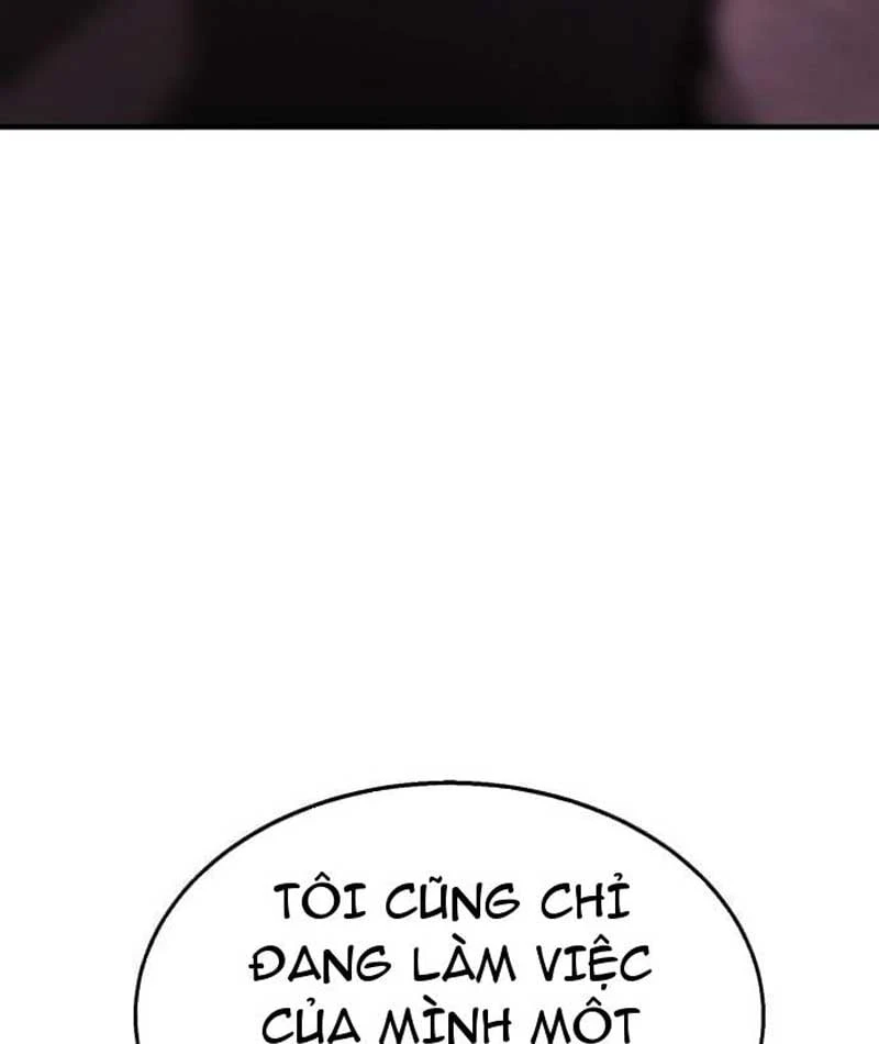 Giao Chiến Tận Nơi Chapter  1 - 12