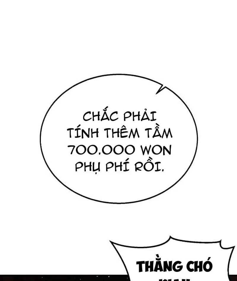 Giao Chiến Tận Nơi Chapter  1 - 40