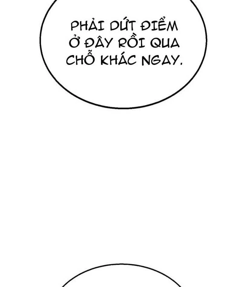 Giao Chiến Tận Nơi Chapter  1 - 69