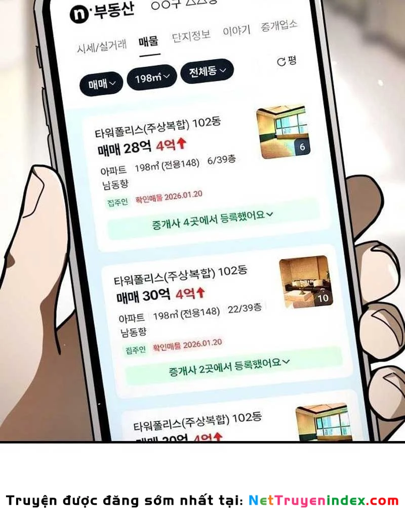 Giao Chiến Tận Nơi Chapter  1 - 129