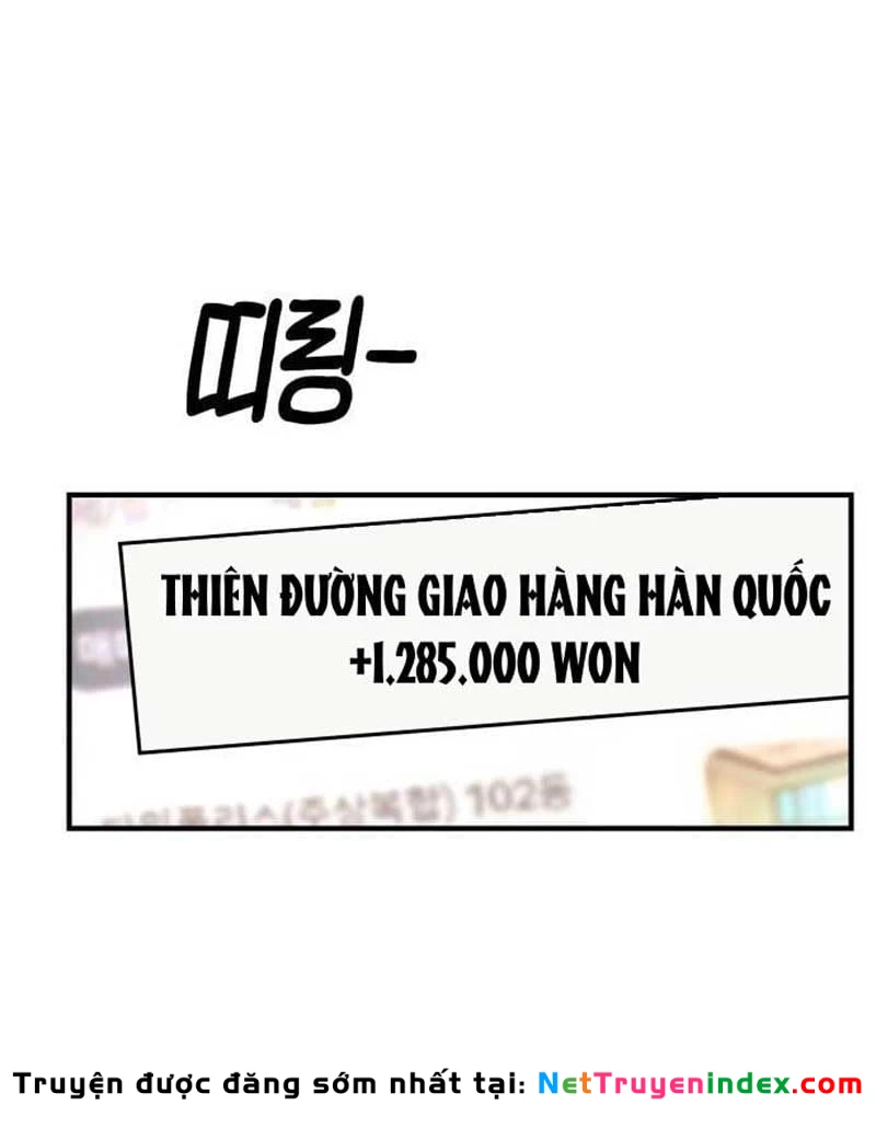 Giao Chiến Tận Nơi Chapter  1 - 132