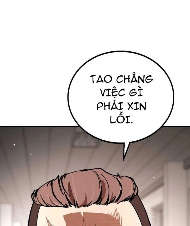Giao Chiến Tận Nơi Chapter  1 - 178
