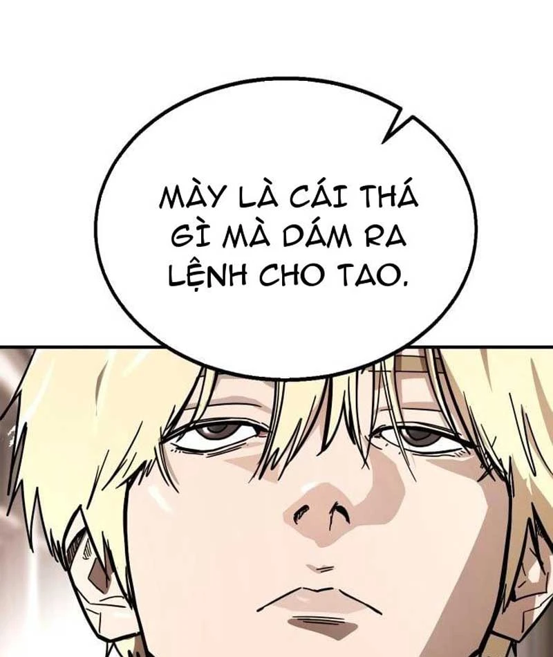 Giao Chiến Tận Nơi Chapter  1 - 182
