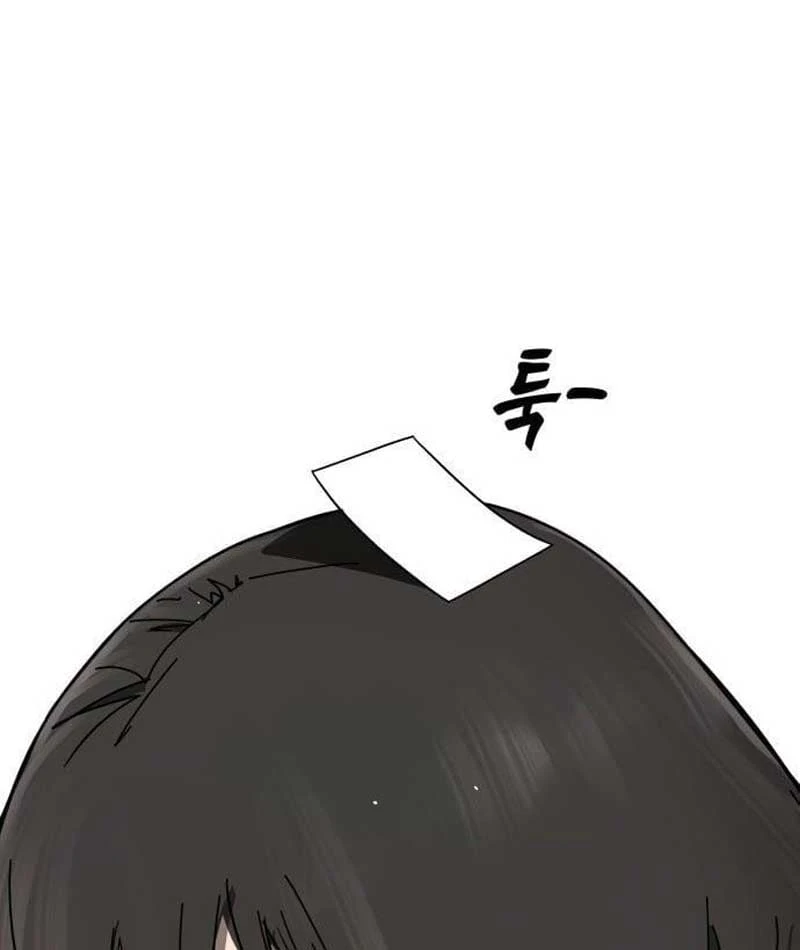 Giao Chiến Tận Nơi Chapter  1 - 194