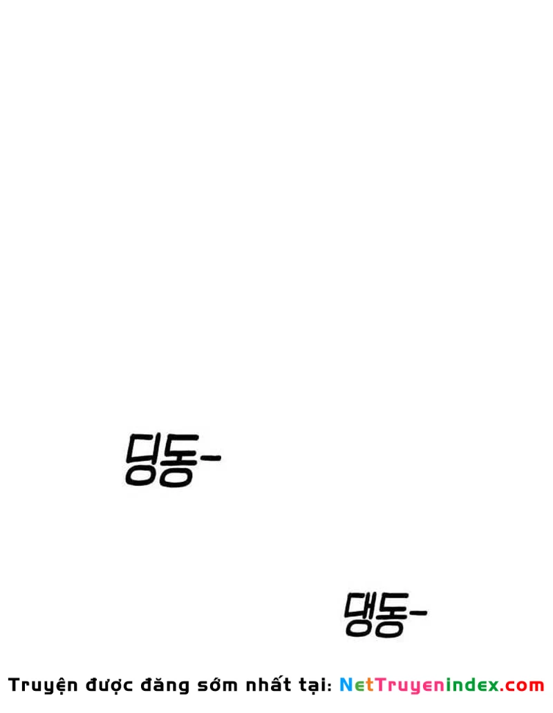 Giao Chiến Tận Nơi Chapter  1 - 206