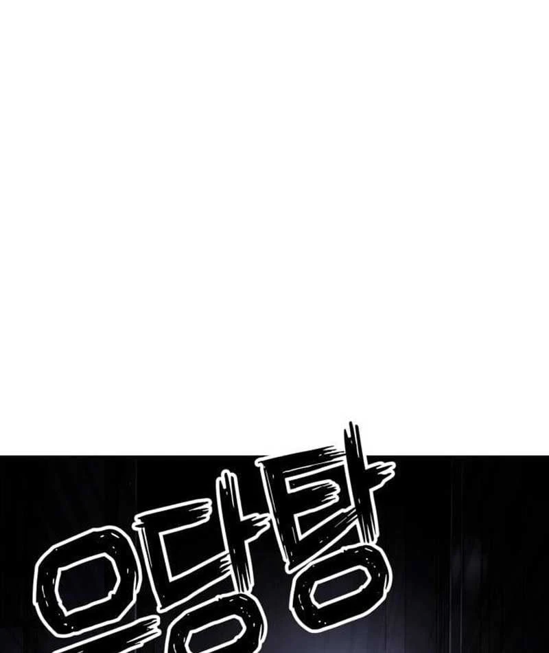 Giao Chiến Tận Nơi Chapter  1 - 276