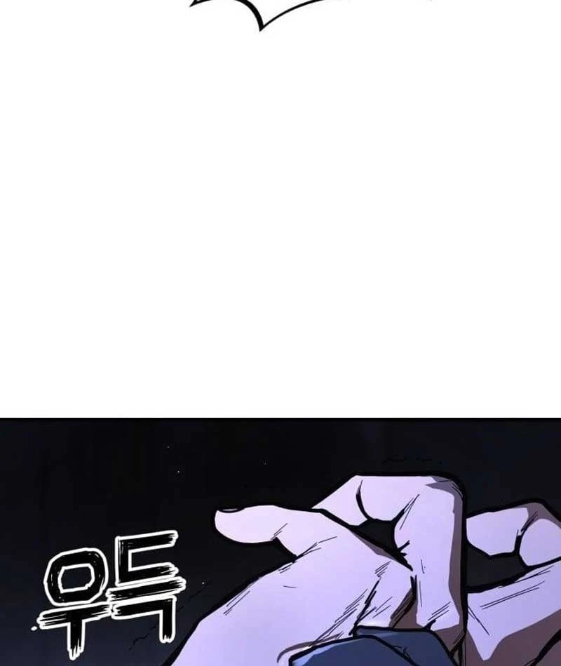 Giao Chiến Tận Nơi Chapter  1 - 317