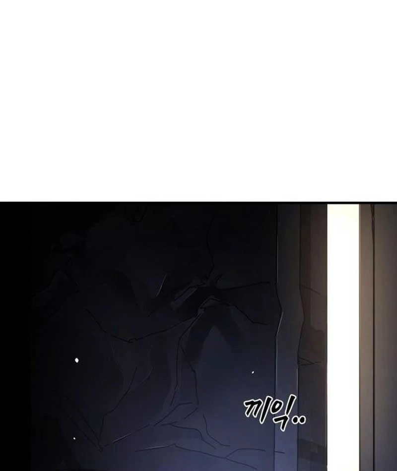 Giao Chiến Tận Nơi Chapter  1 - 337