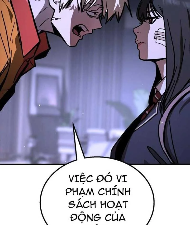 Giao Chiến Tận Nơi Chapter  1 - 367