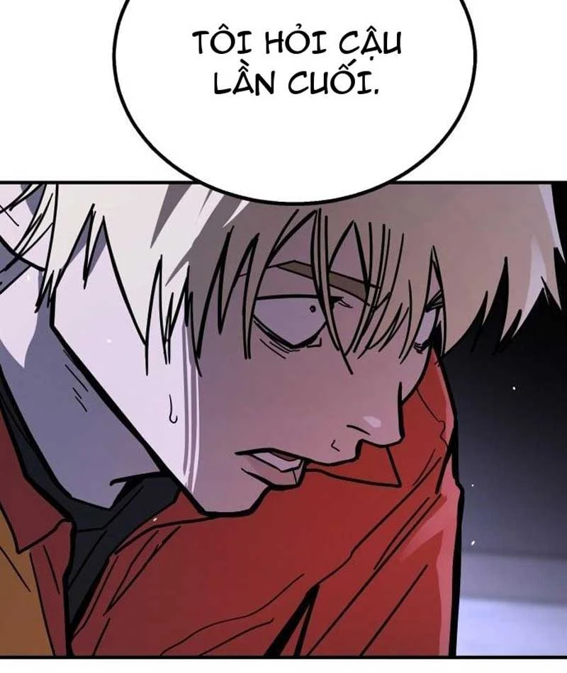 Giao Chiến Tận Nơi Chapter  1 - 393