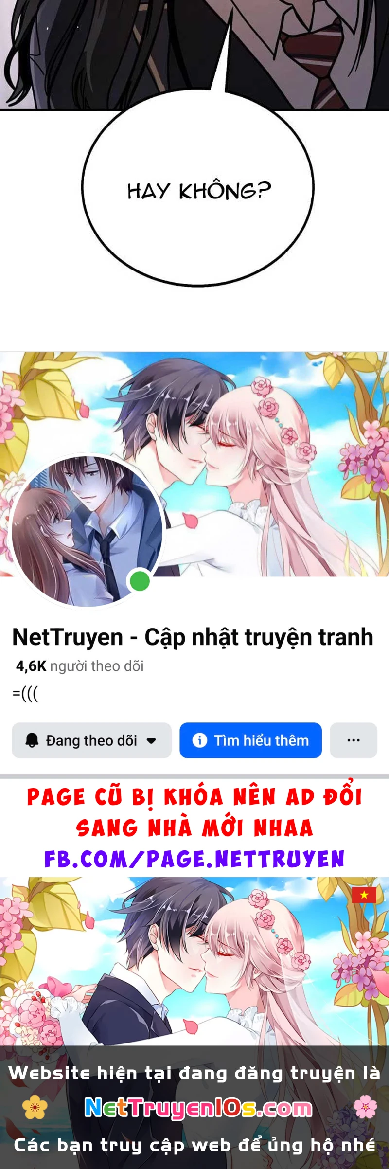 Giao Chiến Tận Nơi Chapter  1 - 396