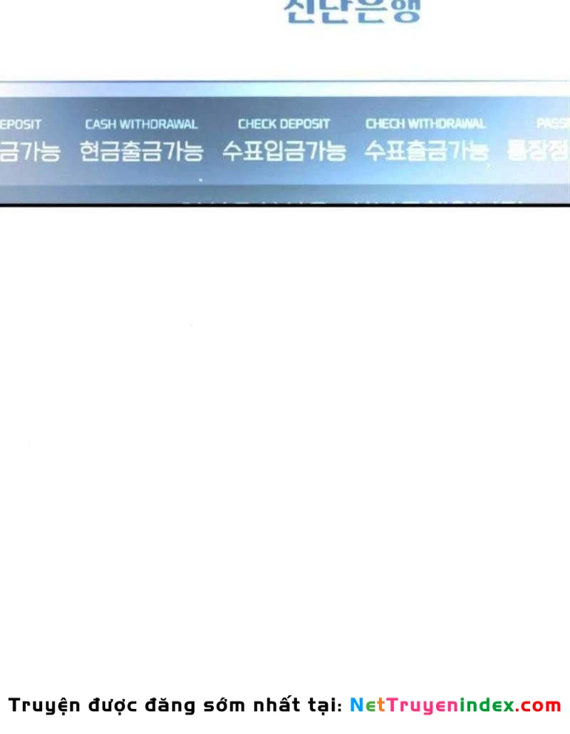 Giao Chiến Tận Nơi Chapter  2 - 17