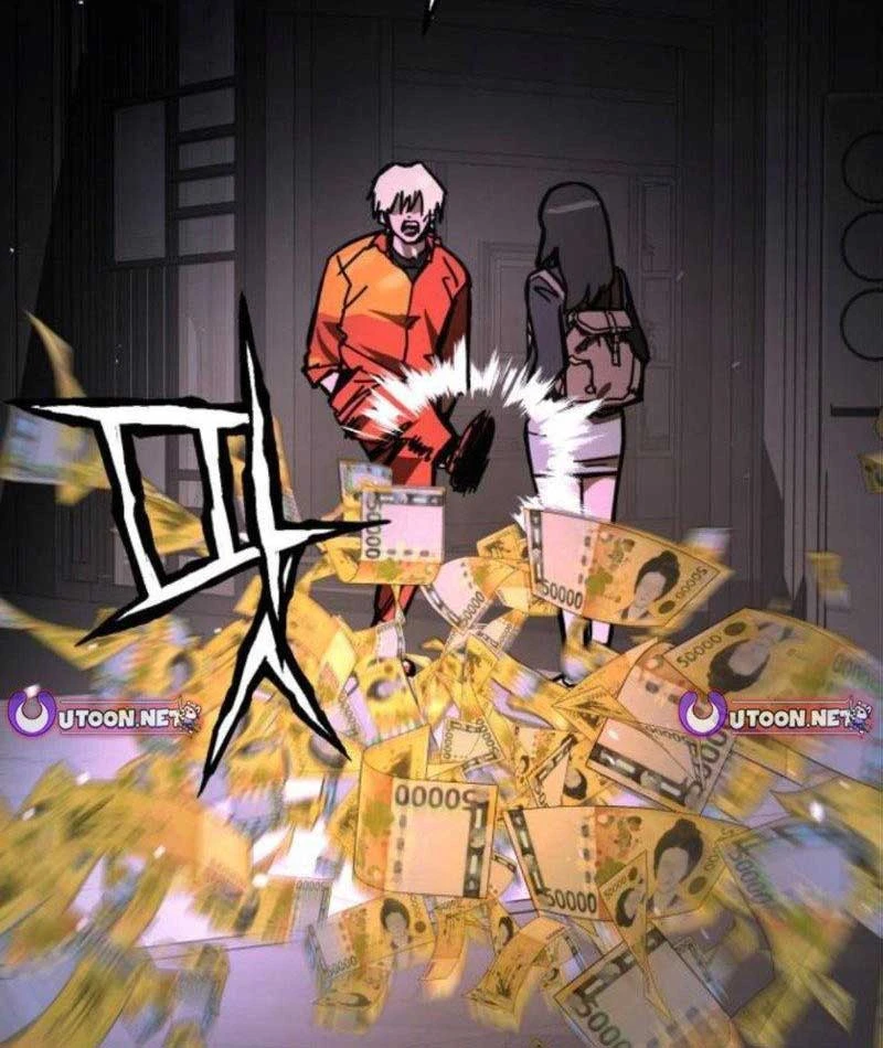 Giao Chiến Tận Nơi Chapter  2 - 38