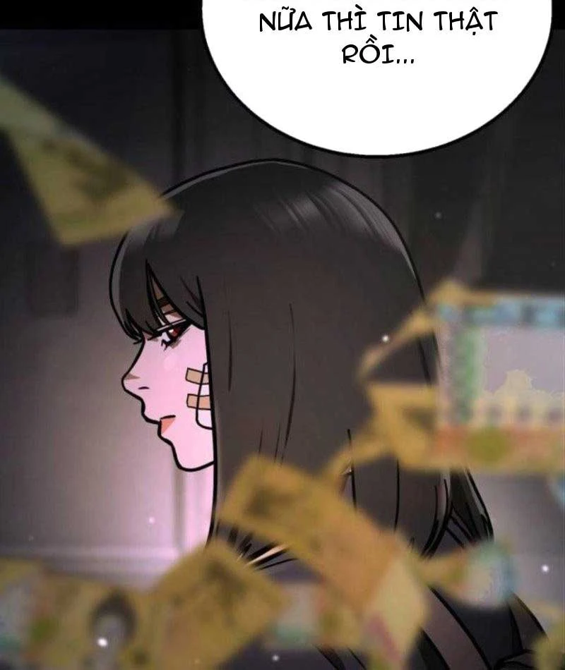 Giao Chiến Tận Nơi Chapter  2 - 40