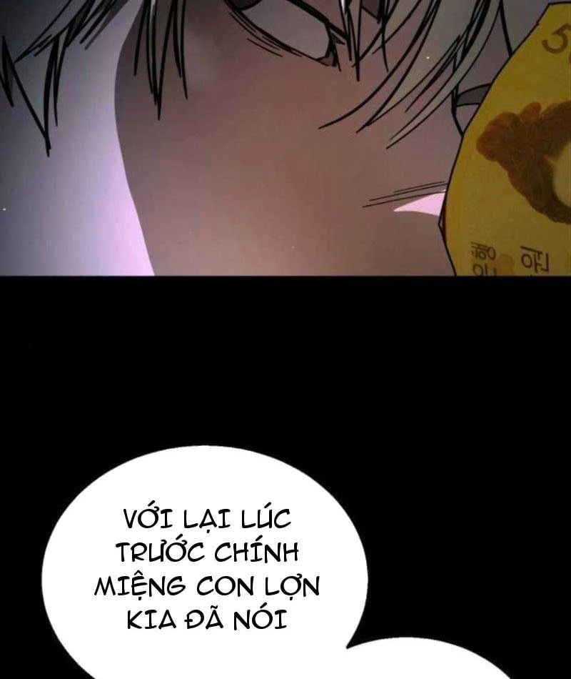 Giao Chiến Tận Nơi Chapter  2 - 45