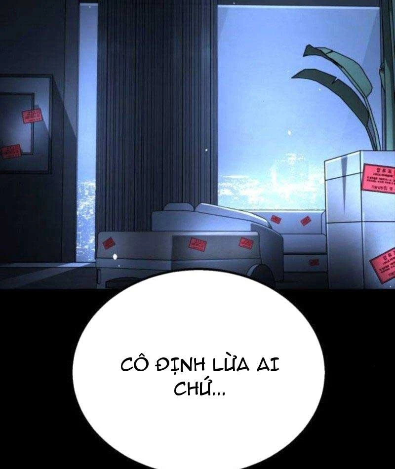 Giao Chiến Tận Nơi Chapter  2 - 47