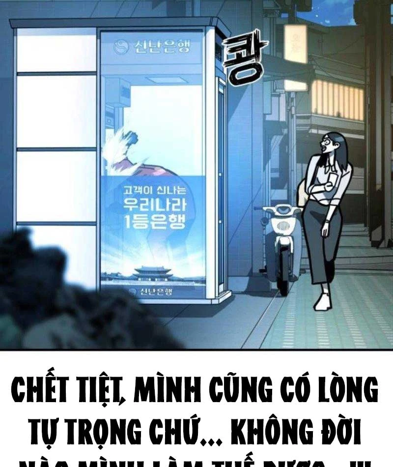 Giao Chiến Tận Nơi Chapter  2 - 60