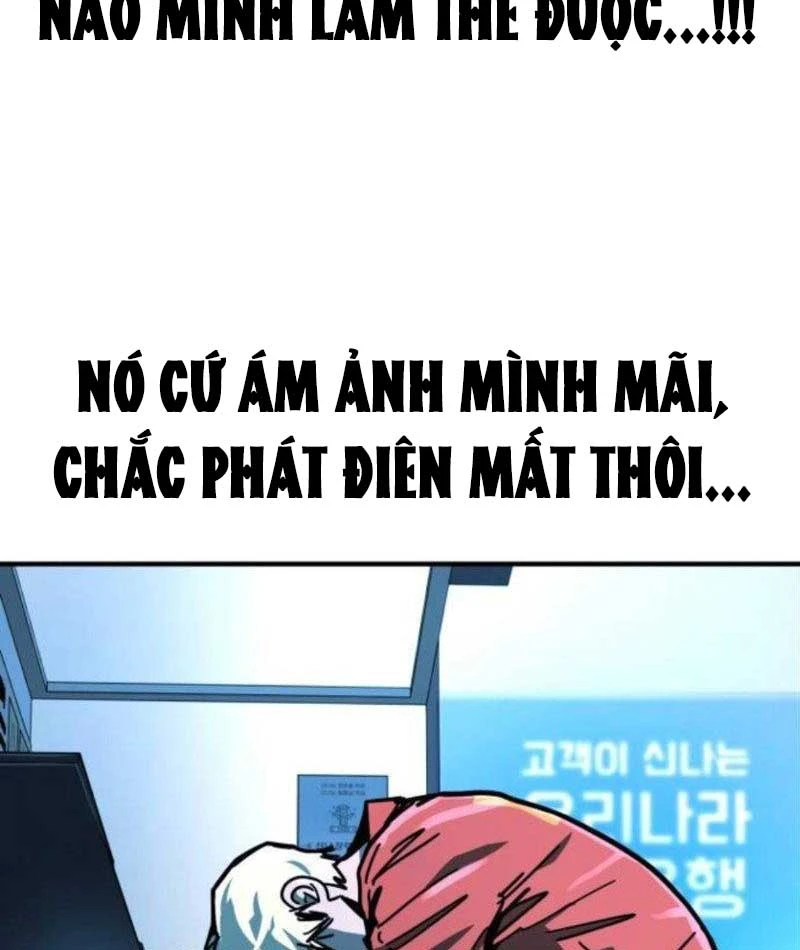 Giao Chiến Tận Nơi Chapter  2 - 61