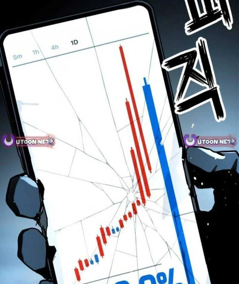 Giao Chiến Tận Nơi Chapter  2 - 70
