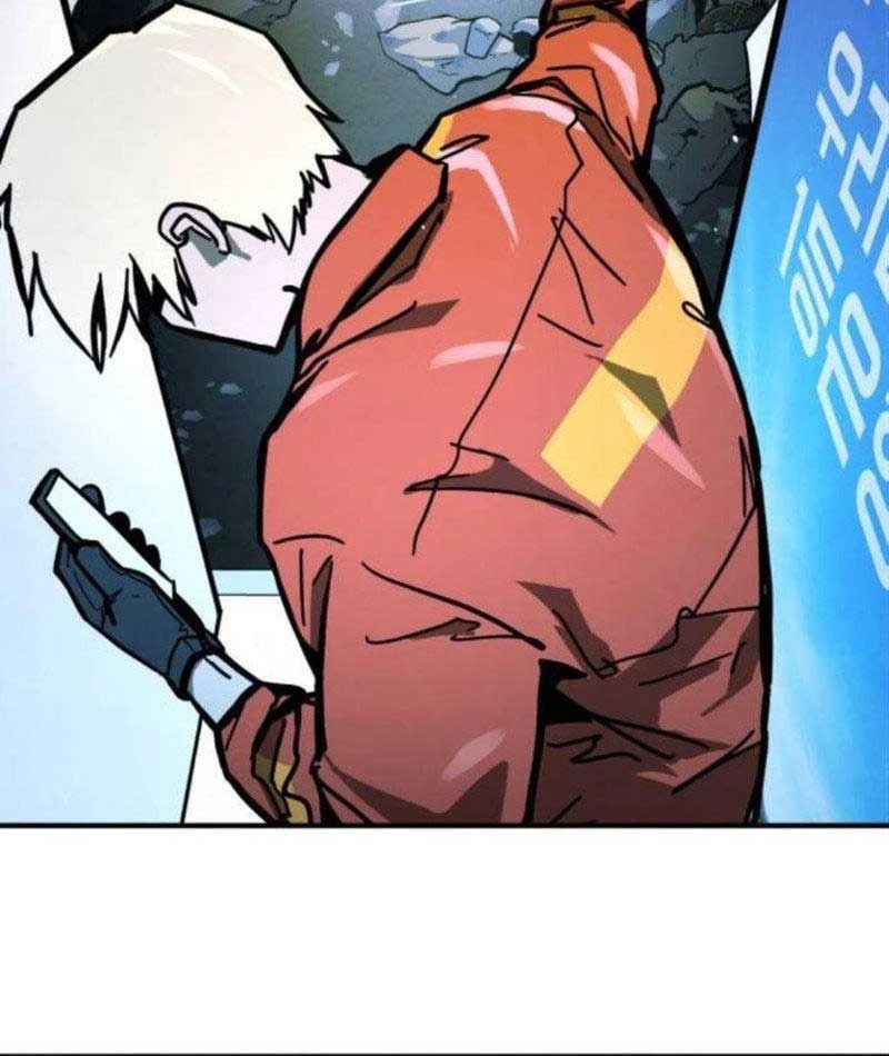 Giao Chiến Tận Nơi Chapter  2 - 75