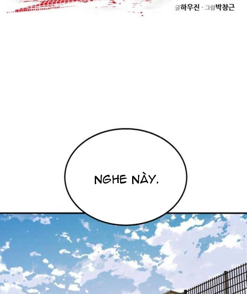 Giao Chiến Tận Nơi Chapter  2 - 92