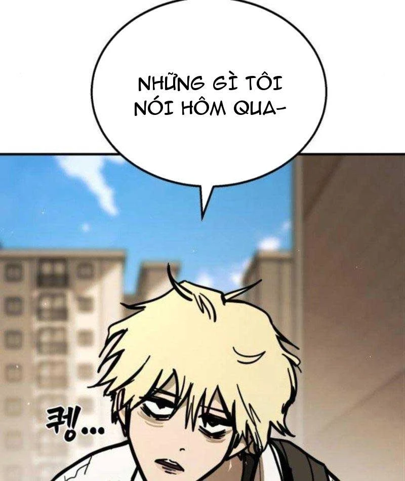 Giao Chiến Tận Nơi Chapter  2 - 94