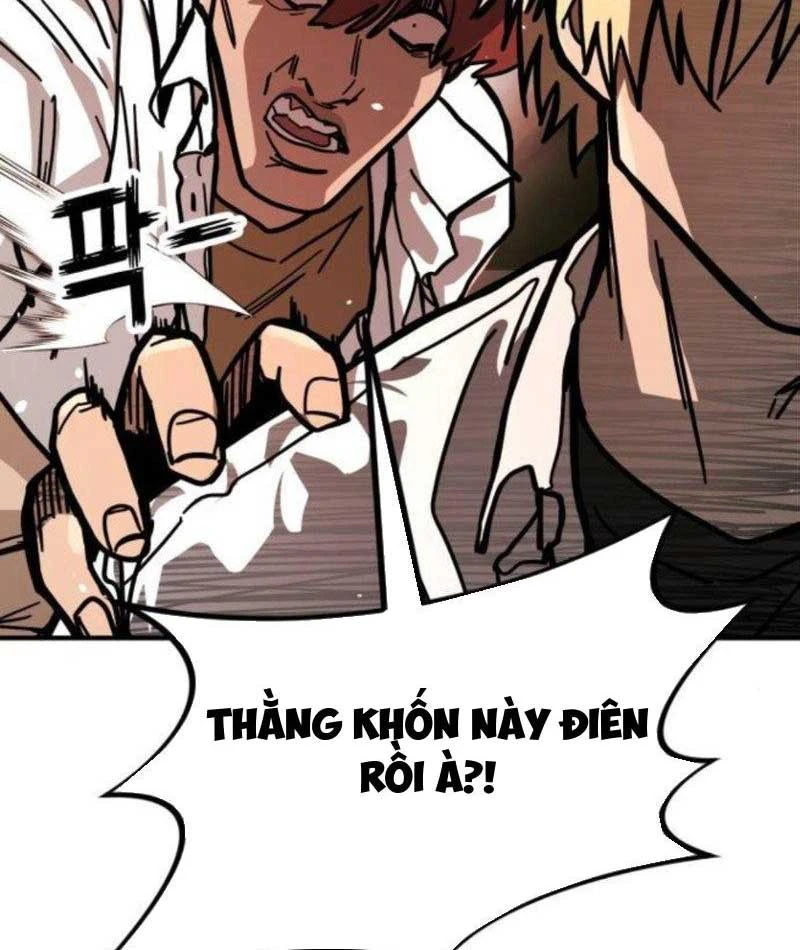 Giao Chiến Tận Nơi Chapter  2 - 112