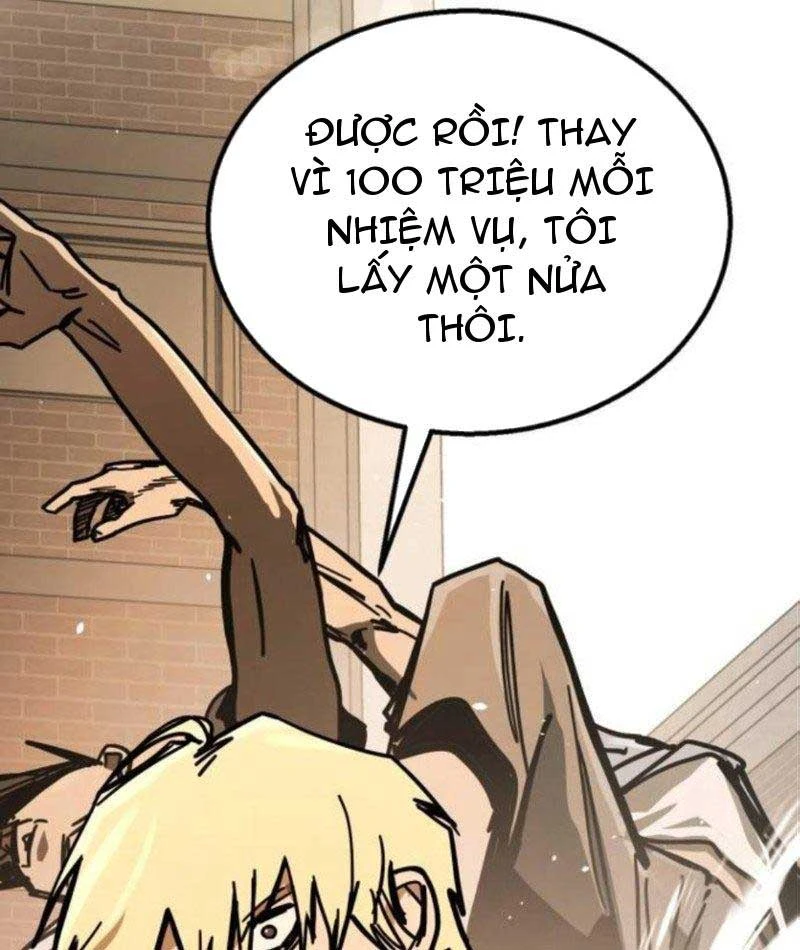 Giao Chiến Tận Nơi Chapter  2 - 118