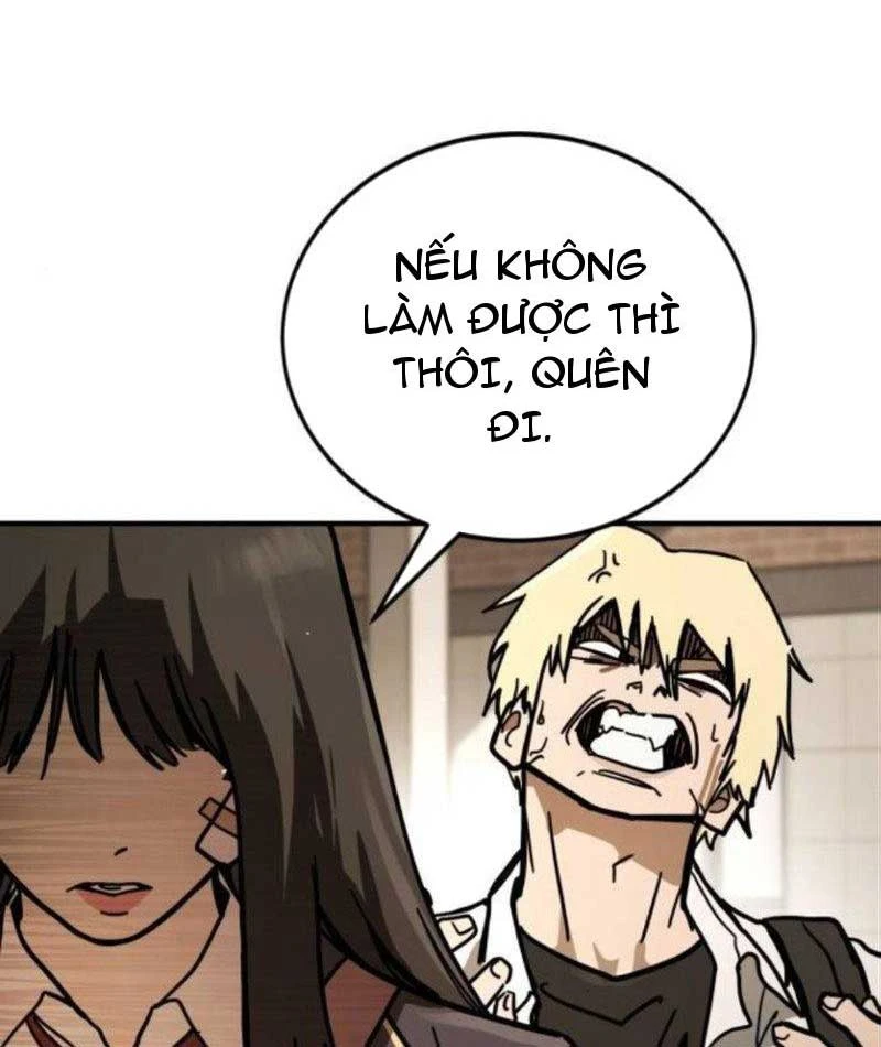 Giao Chiến Tận Nơi Chapter  2 - 142