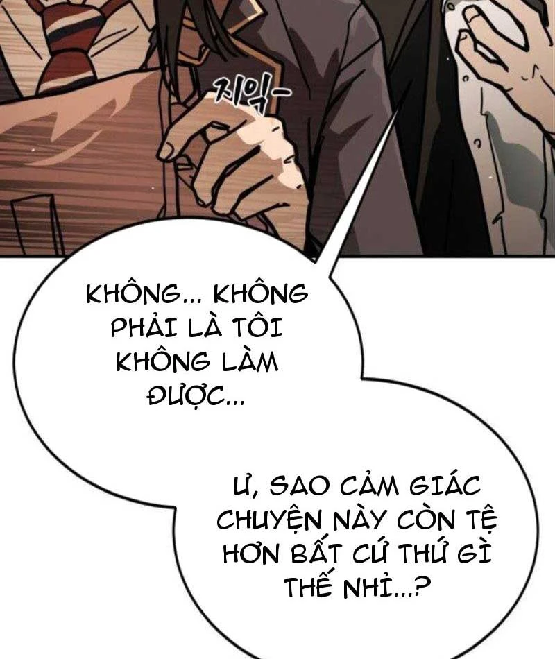 Giao Chiến Tận Nơi Chapter  2 - 143