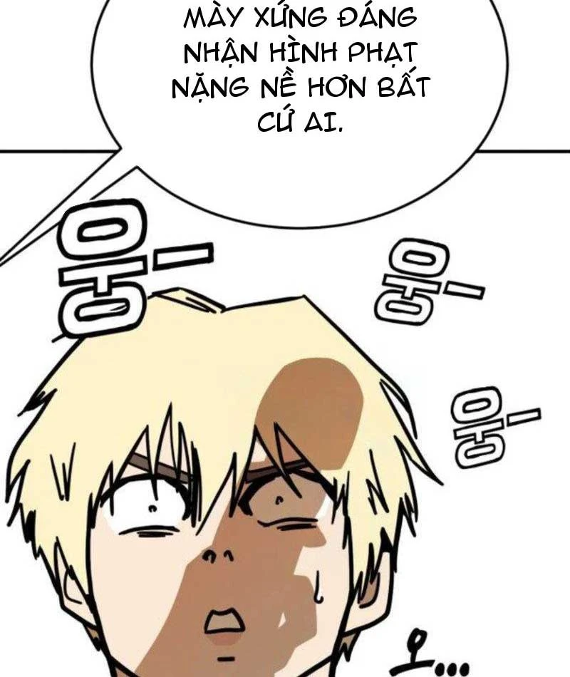 Giao Chiến Tận Nơi Chapter  2 - 151