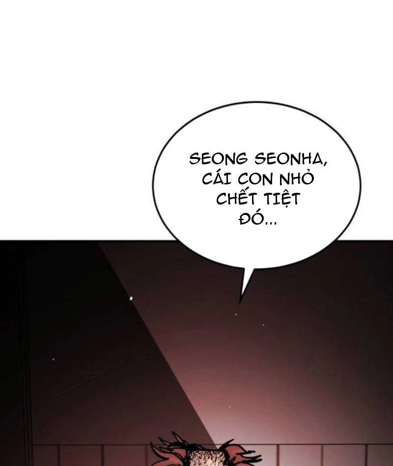 Giao Chiến Tận Nơi Chapter  2 - 174