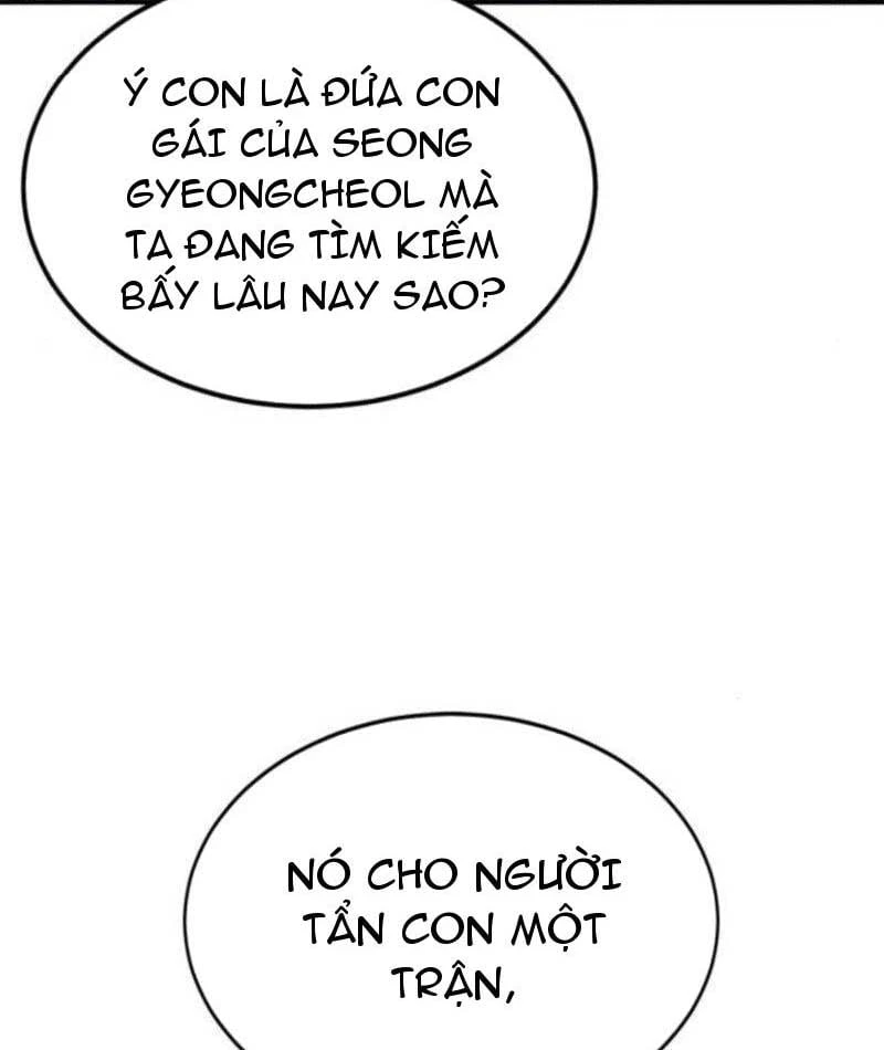 Giao Chiến Tận Nơi Chapter  2 - 178