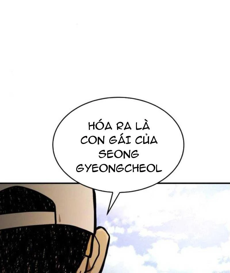 Giao Chiến Tận Nơi Chapter  2 - 189