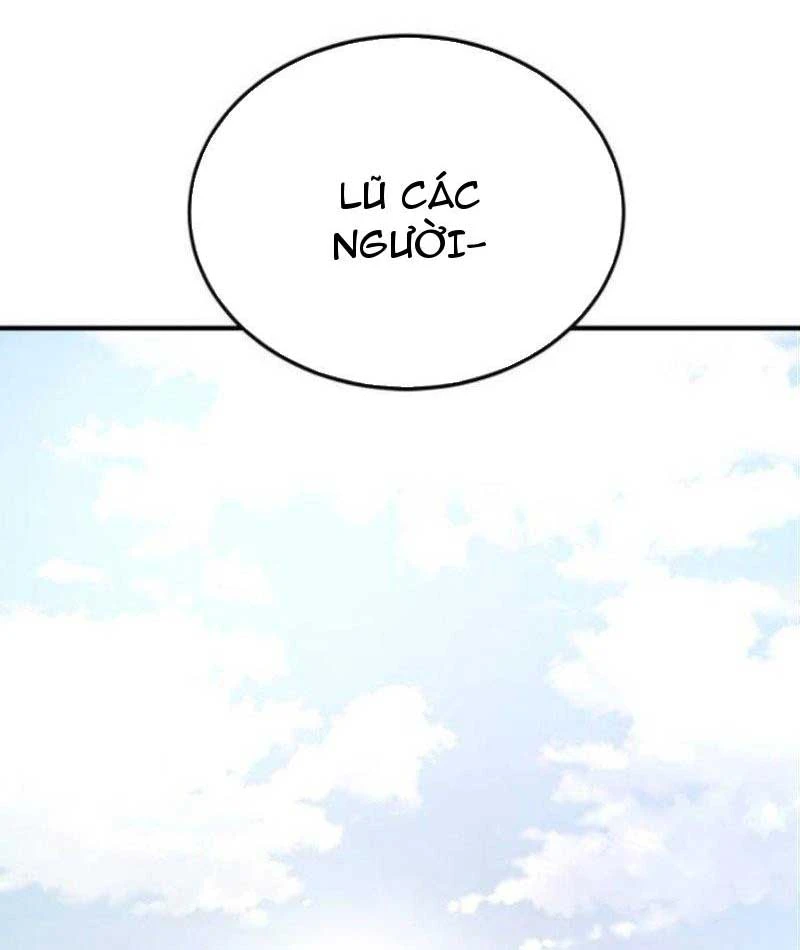 Giao Chiến Tận Nơi Chapter  2 - 191
