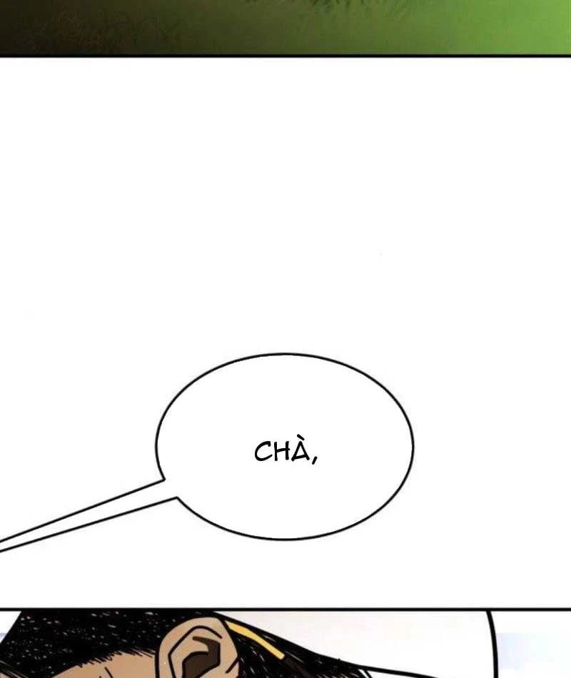 Giao Chiến Tận Nơi Chapter  2 - 202